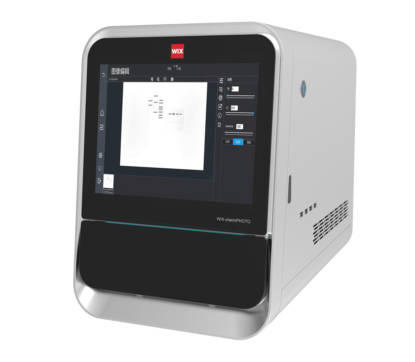 WIX-chemiPHOTO Chemi Imaging System